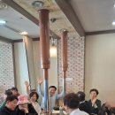 삼례초등학교