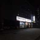 뮤즈코인 노래연습장 이미지