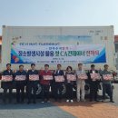 진주 이미지