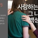 예화주막 이미지