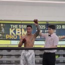 버팔로 복싱 이미지