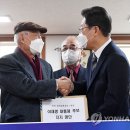 신부경로당 이미지