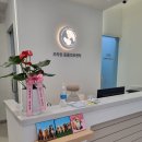 프라임동물병원 이미지