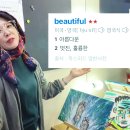 노네임컴퍼니 이미지