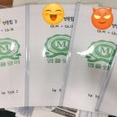 앰플영어학원
