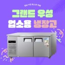 우성토스트 이미지