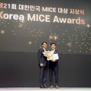 애드미트
