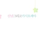 둥실둥실 이미지