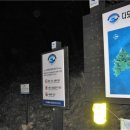 광명장여관 이미지