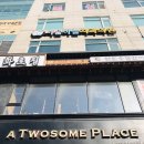 서울하늘치과의원 이미지