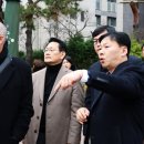 제르데