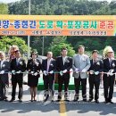 산양2리 이미지