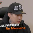 쇼미