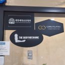 비엠더프라이빗 미사점 이미지