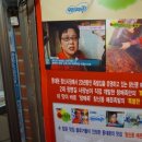 창신동 매운 족발 이미지