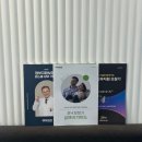 성북장애인보장구수리센터 | 보청기 정부지원, 여기서 막히면 환급 지연! D-Day 타임라인 공개