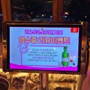 5번상회 이미지