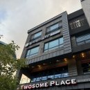 사파동293 이미지