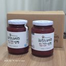 손수김밥 조례홈플러스점 | [일상] 2025년 6월 16일 ~ 2025년 6월 22일의 기록