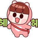 내가본자동차공업사 이미지