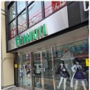 타본좌의 일본 오사카 여행 Part.3 - 3일차 (오사카 ~ 인천)