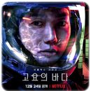 고요달스튜디오 이미지