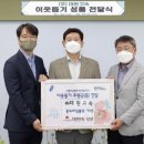 (주)대원고속 이미지