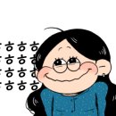봉황로 33 네이버블로그