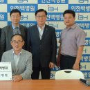 백병원(중) 이미지