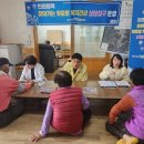 송악면 행복복지센터 이미지