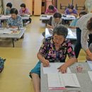 대명9동경로당 이미지