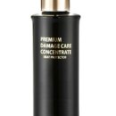 데이지케어 이미지