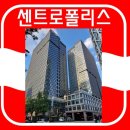 종각빌딩 이미지