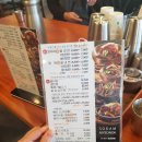 소담면옥 이미지