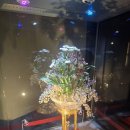 가족공원길 | 보석박물관·다이노월드·가족공원 올인원 후기