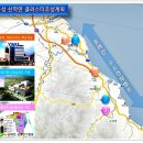 산학연클러스터지원센터 이미지