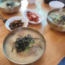 양평칼국수콩국수청주