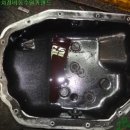 오토카랜드자동차공업사 네이버블로그
