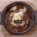 야기카레 이미지