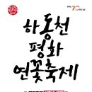 평화농산 이미지