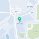 농협대학교 | 2026학년도 농협대학교 정시 합격 후기