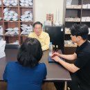 태산물산