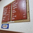 장콩마을 이미지