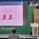 금화농장 이미지