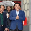 장안문거북시장 이미지