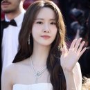 눈섭공주