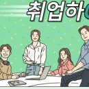 명컴퓨터 이미지
