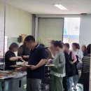 공단식당 이미지