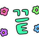 요마샤돈까스 네이버블로그