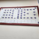 개포시장 유미분식